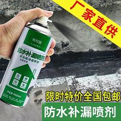 管道疏通，快速解決您的煩惱