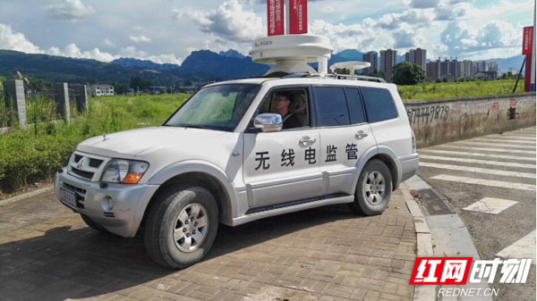 湖南優(yōu)化無線電頻率使用環(huán)境 完成頻率使用率評價與頻譜監(jiān)測技術(shù)研究